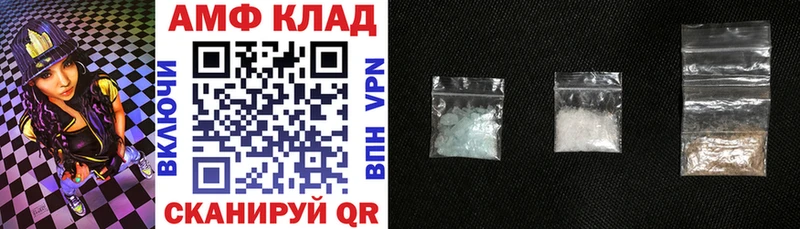 где найти наркотики Ростов-на-Дону kraken ССЫЛКА АМФЕТАМИН 98%