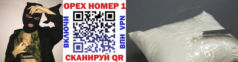Cocaine 98%  Ростов-на-Дону 