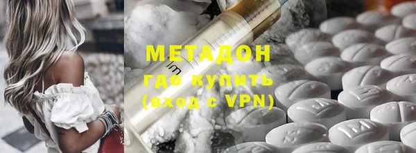 герыч Болхов