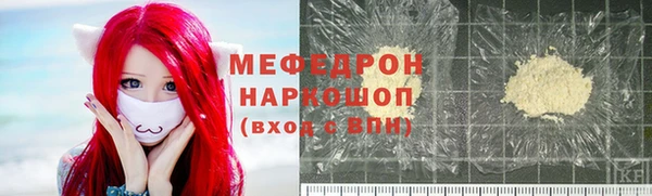 apvp Новодвинск