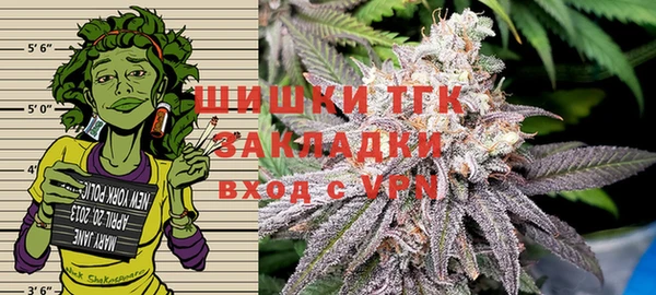 МДМА Новокубанск