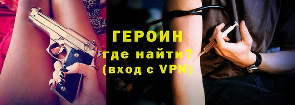 apvp Новодвинск