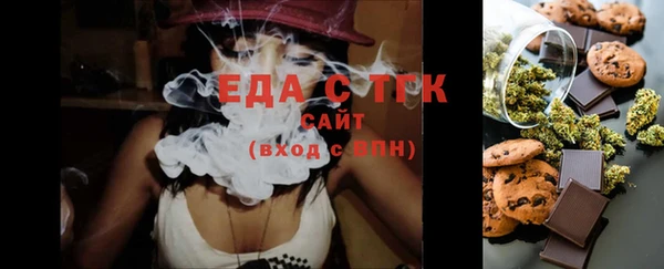 apvp Новодвинск
