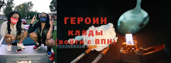apvp Новодвинск