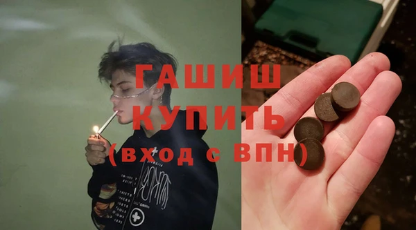 apvp Новодвинск