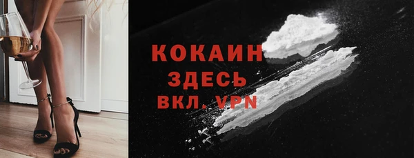 apvp Новодвинск