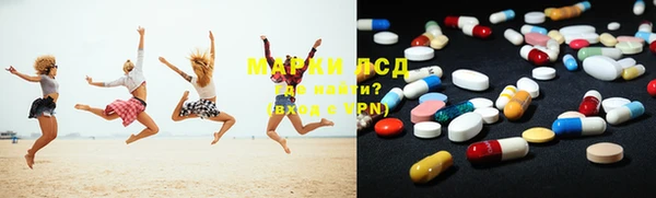 apvp Новодвинск