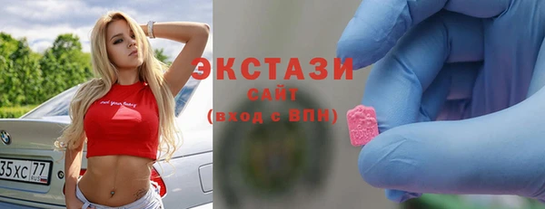 apvp Новодвинск