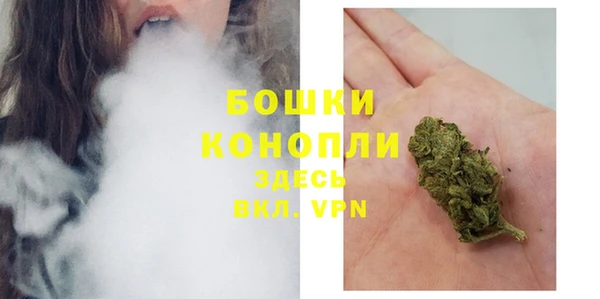COCAINE Новозыбков