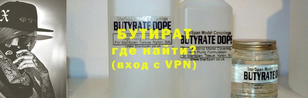apvp Новодвинск