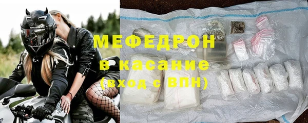 apvp Новодвинск