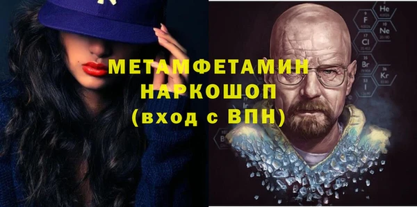 apvp Новодвинск