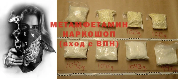 apvp Новодвинск