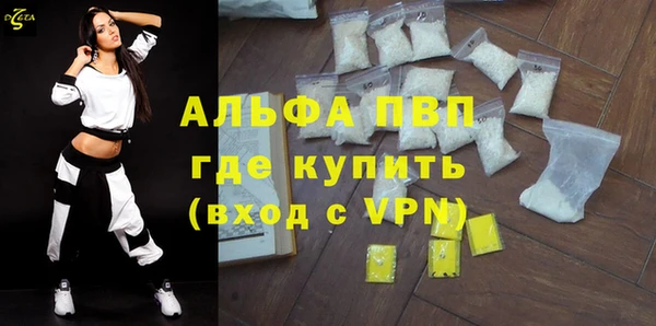 герыч Болхов