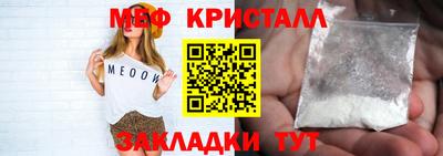 марки lsd Славгород