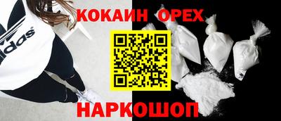 марки lsd Славгород