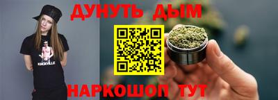 марки lsd Славгород