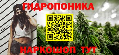 альфа пвп Сланцы