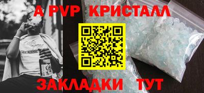 марки lsd Славгород