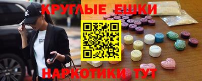 марки lsd Славгород
