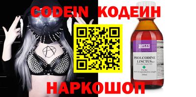 марки lsd Славгород