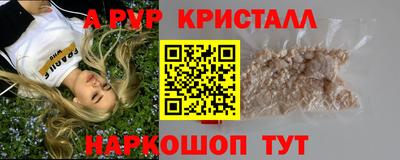 марки lsd Славгород