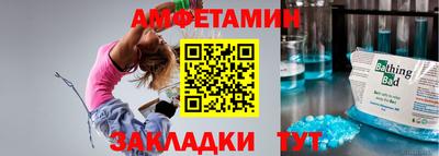 марки lsd Славгород
