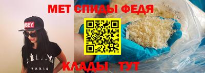 марки lsd Славгород