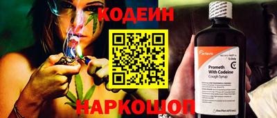 марки lsd Славгород