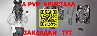марки lsd Славгород
