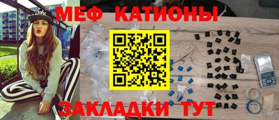 марки lsd Славгород