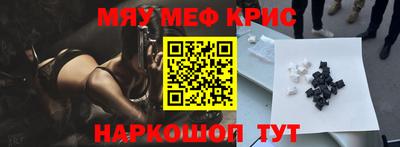 марки lsd Славгород