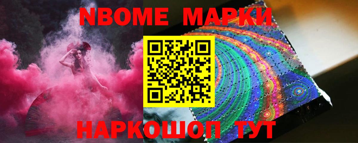 Лсд 25 экстази кислота Ростов-на-Дону