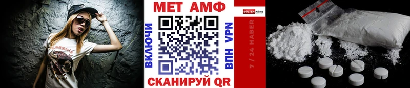 сколько стоит  Ростов-на-Дону  кракен ТОР  Первитин Декстрометамфетамин 99.9% 