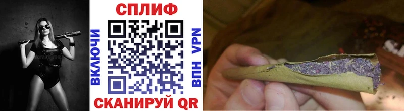 Конопля конопля  Ростов-на-Дону 